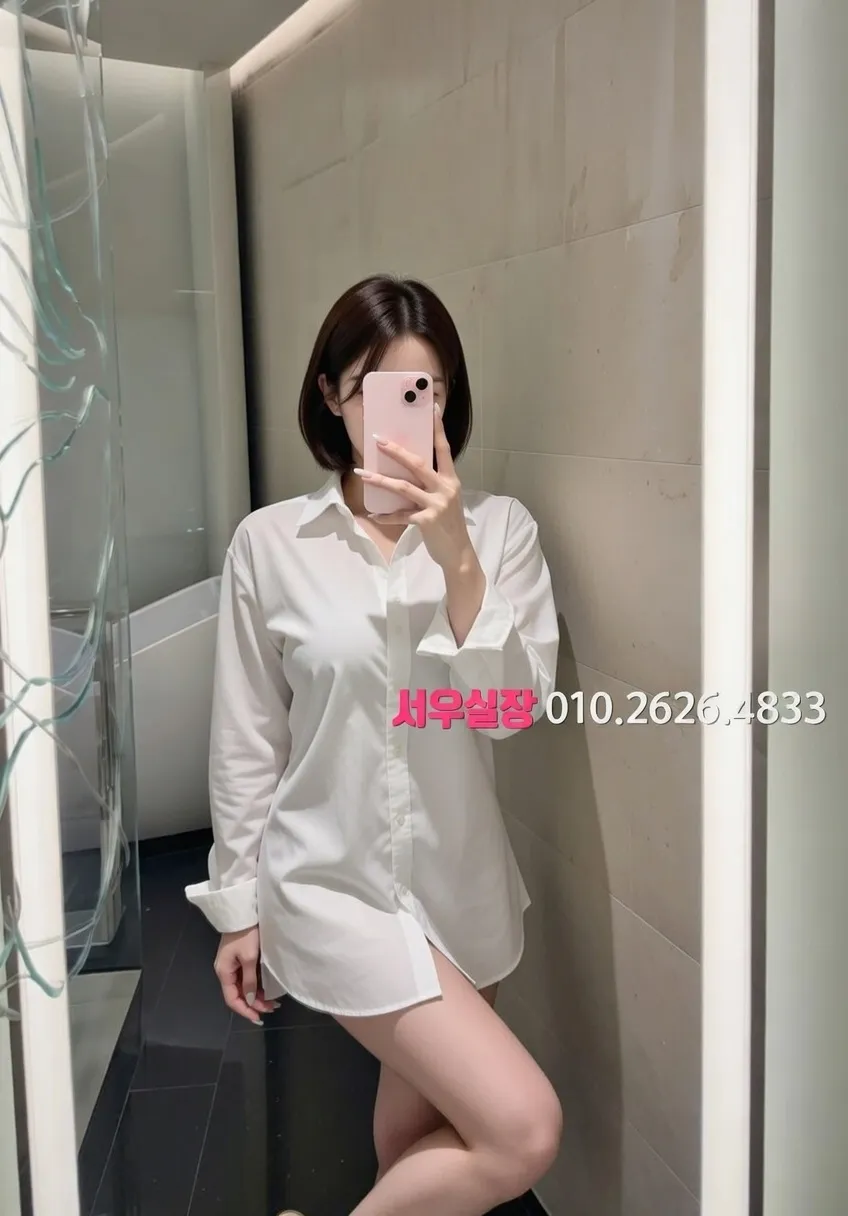 마두 하이퍼블릭 프리미엄 라인업 29번 프로필