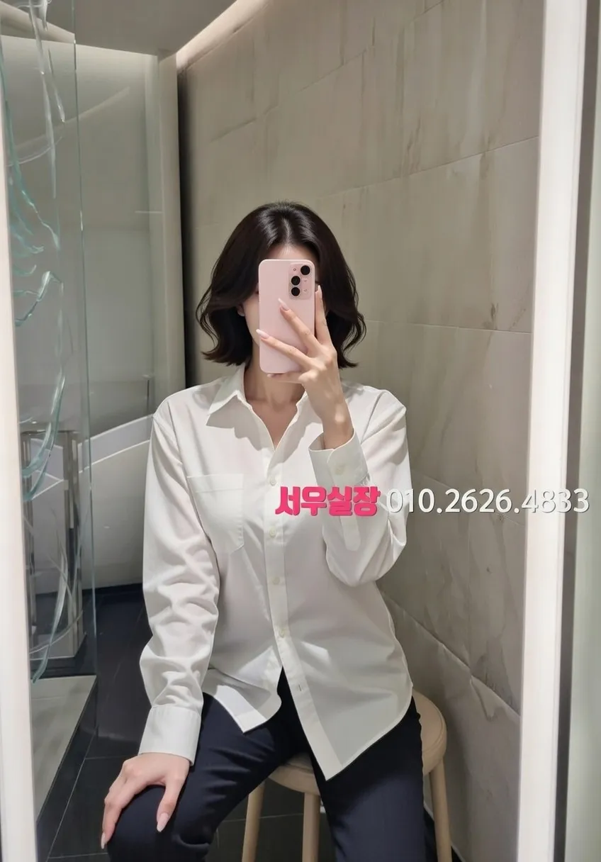 마두 다국적 프리미엄 라인업 11번 프로필