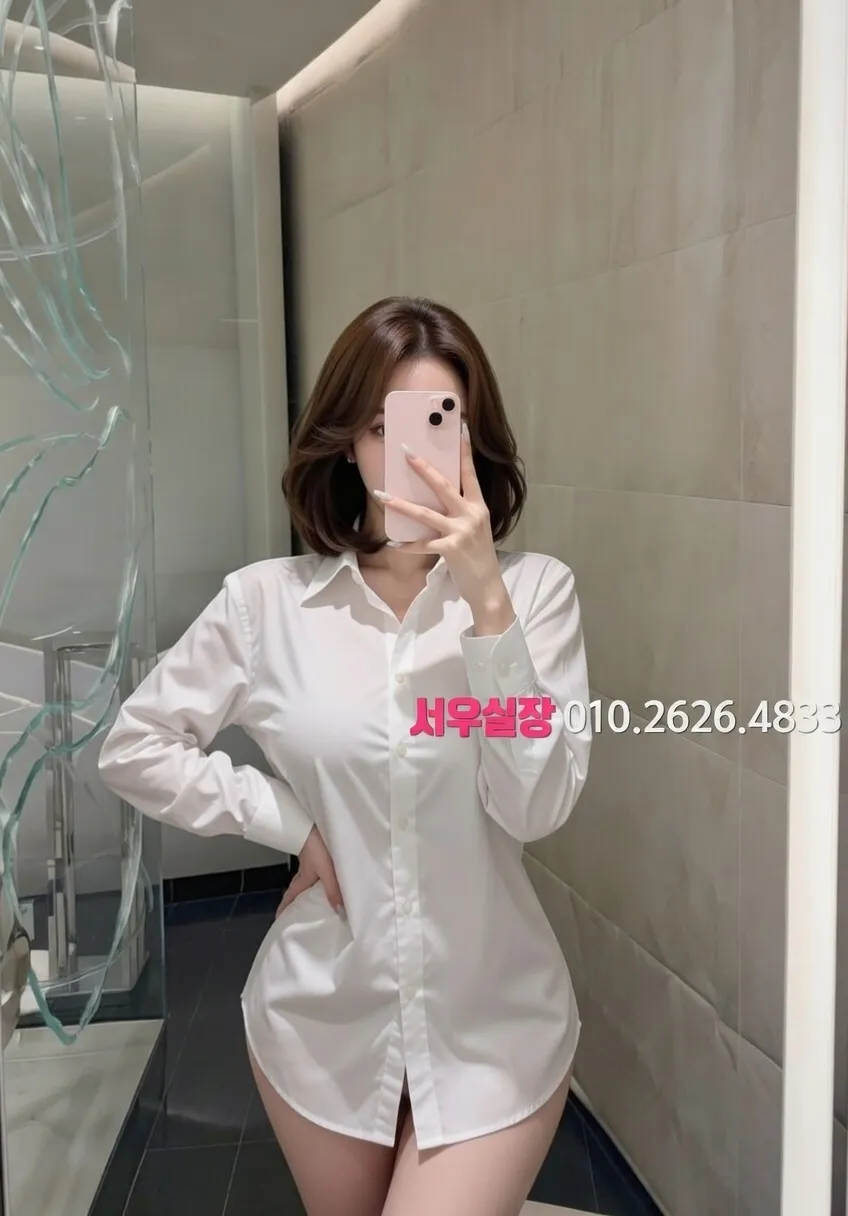 마두 미러룸 프리미엄 라인업 23번 프로필