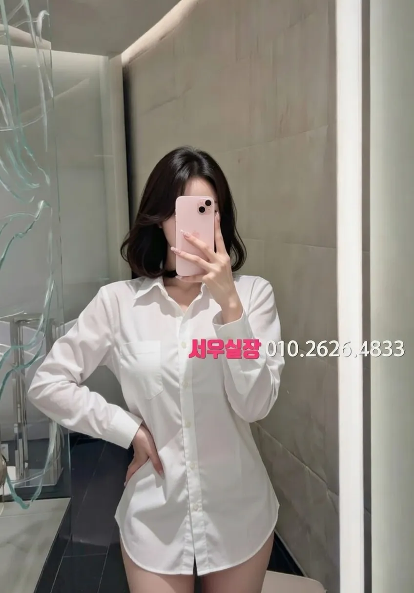 마두 호빠 프리미엄 라인업 20번 프로필