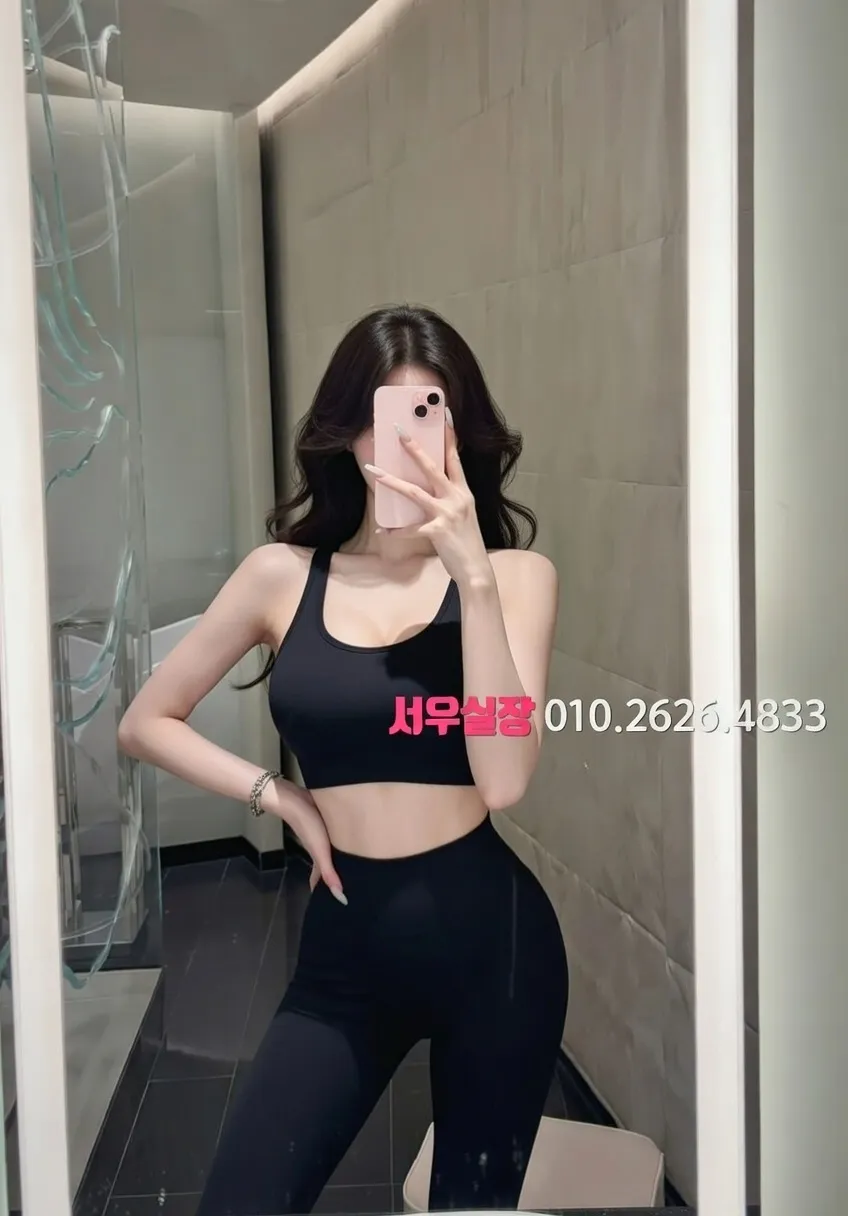 마두 보도노래방 추천 및 검증된 최상급 프리미엄 업소 스크린샷