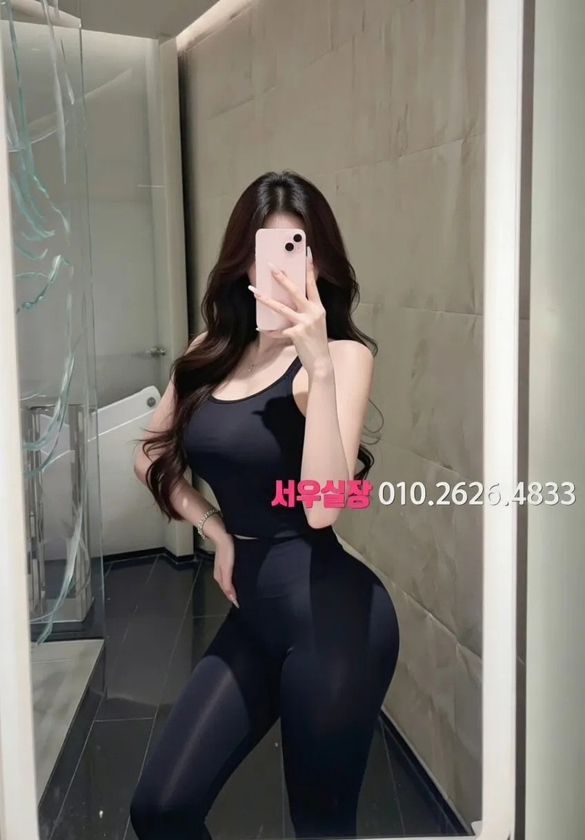 마두 정빠 프리미엄 라인업 30번 프로필