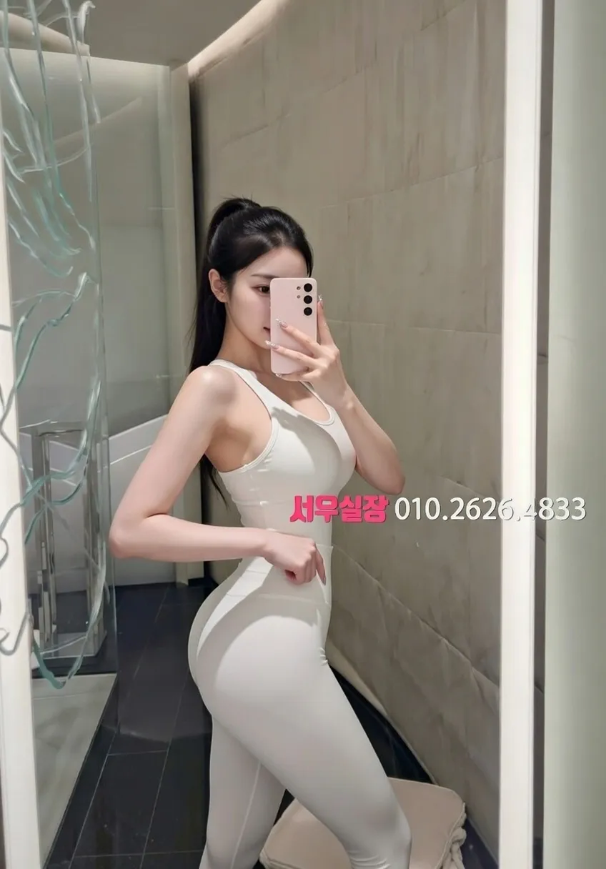 마두 정빠 프리미엄 라인업 13번 프로필