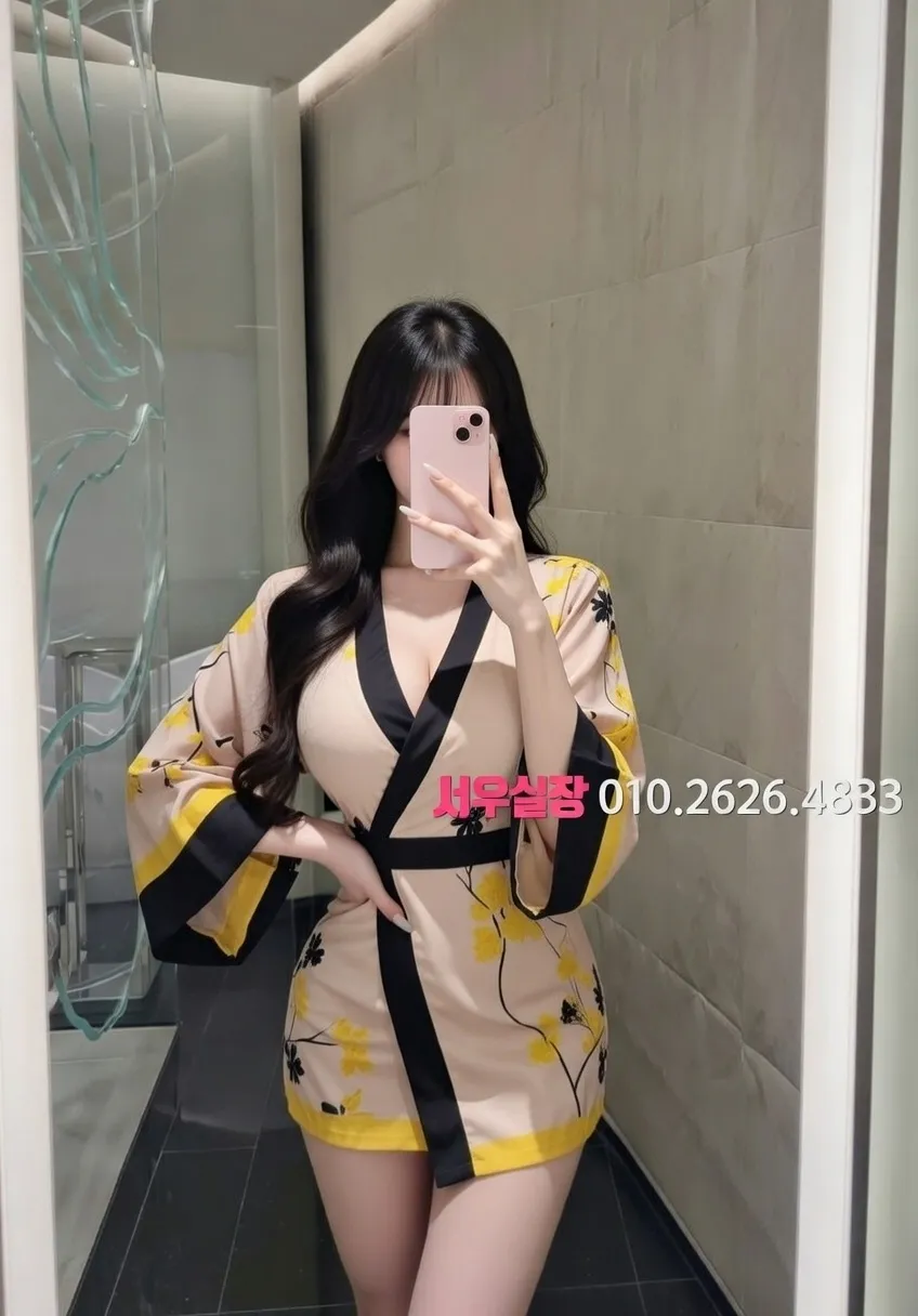 마두 풀싸롱 프리미엄 라인업 18번 프로필