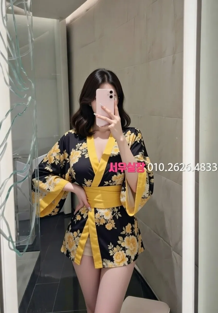 마두 퍼블릭 프리미엄 라인업 8번 프로필