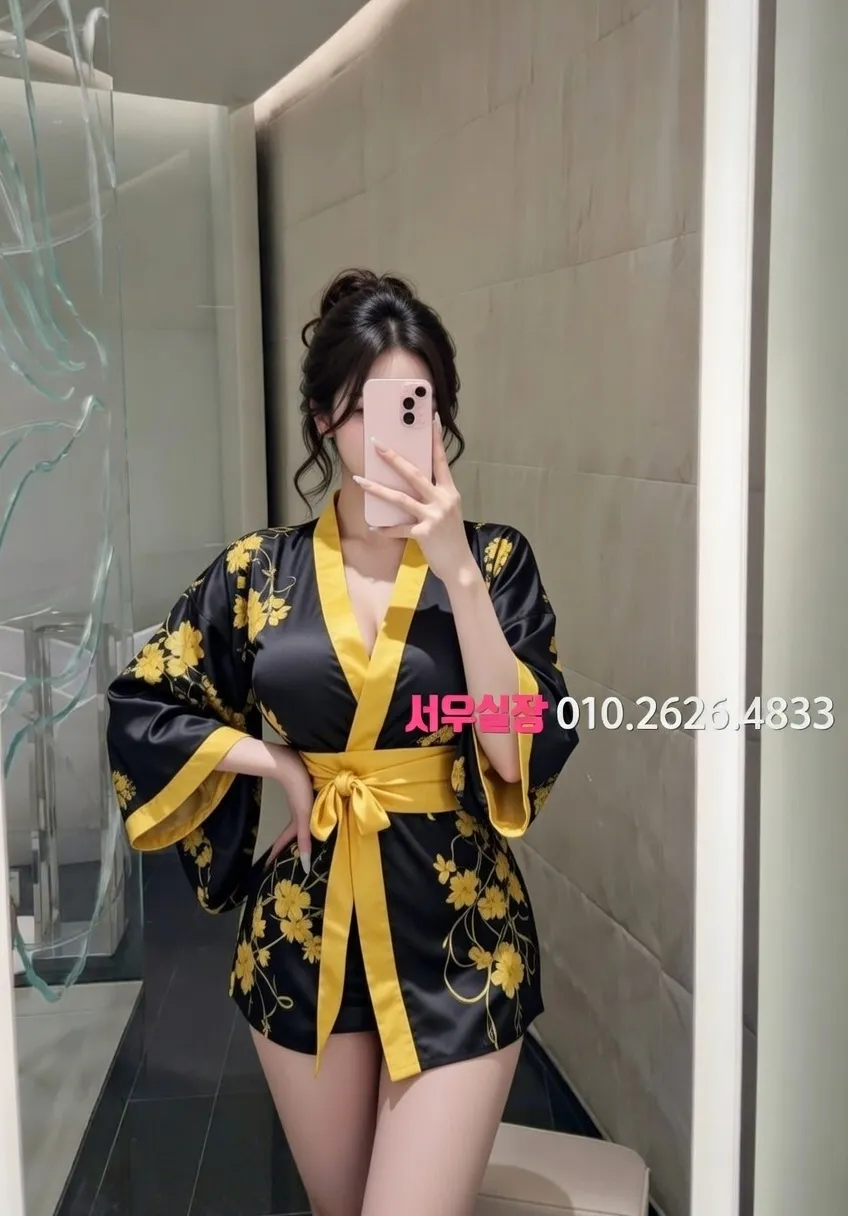 마두 미러룸 프리미엄 라인업 11번 프로필