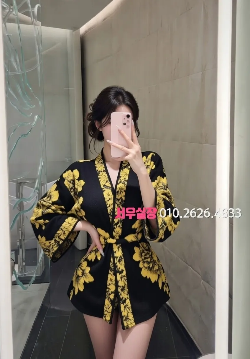 마두 미러룸 프리미엄 라인업 31번 프로필