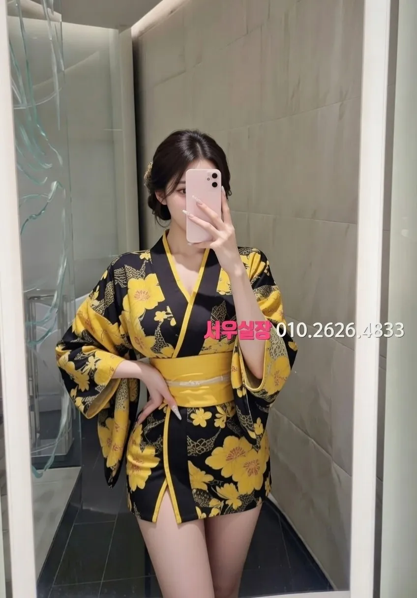 마두 하이퍼블릭 프리미엄 라인업 25번 프로필