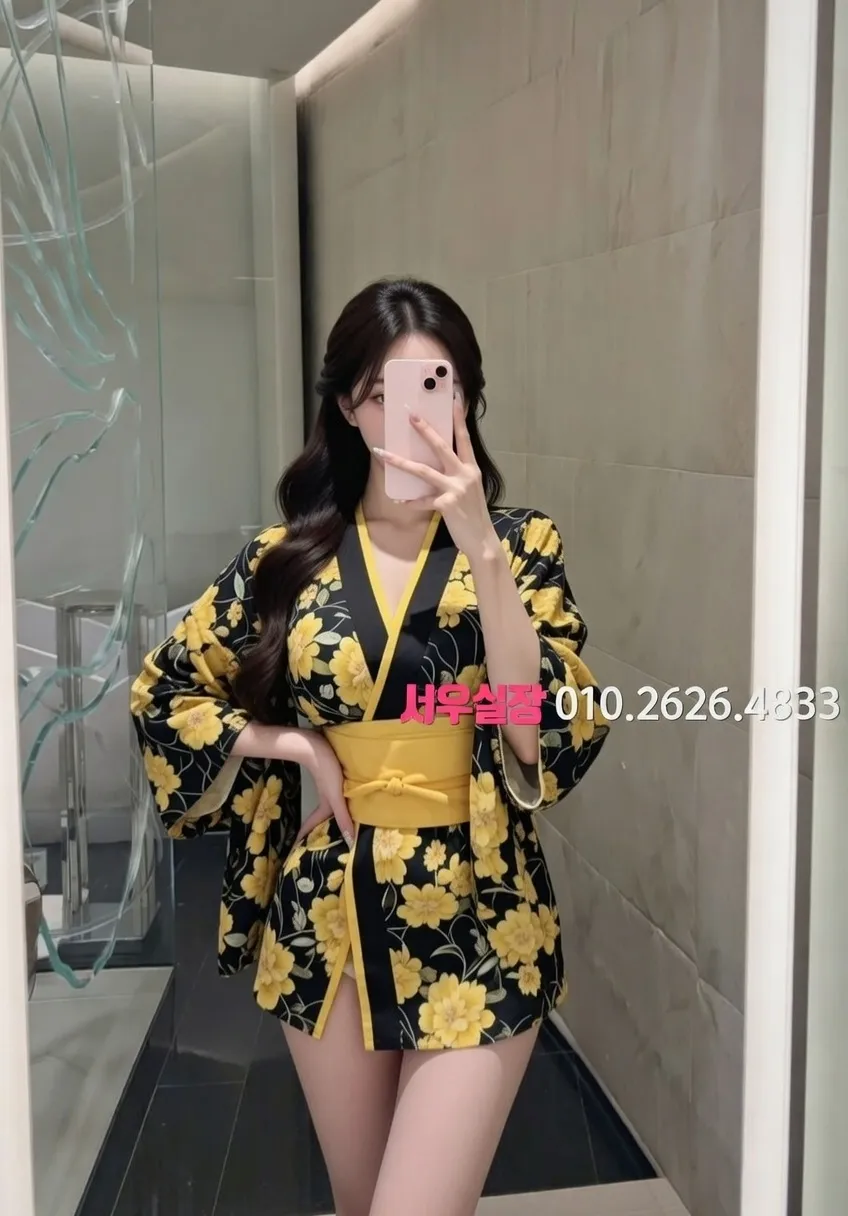 마두 일프로 프리미엄 라인업 35번 프로필