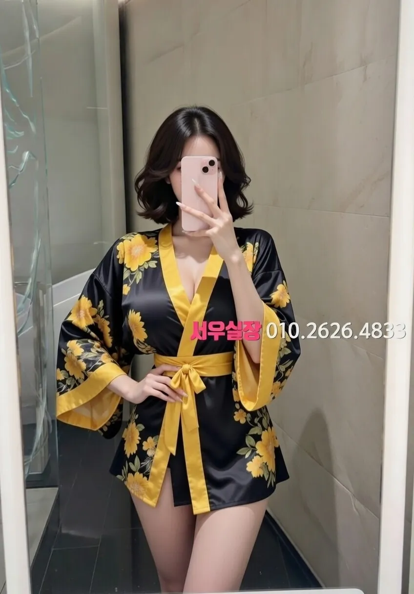 마두 미러룸 추천 및 검증된 최상급 프리미엄 업소 스크린샷