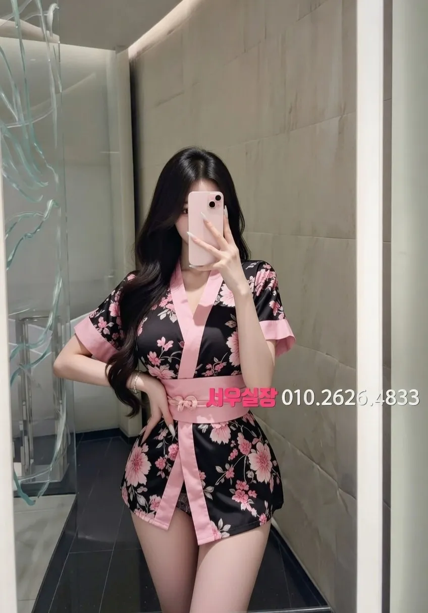 마두 다국적 추천 및 검증된 최상급 프리미엄 업소 스크린샷