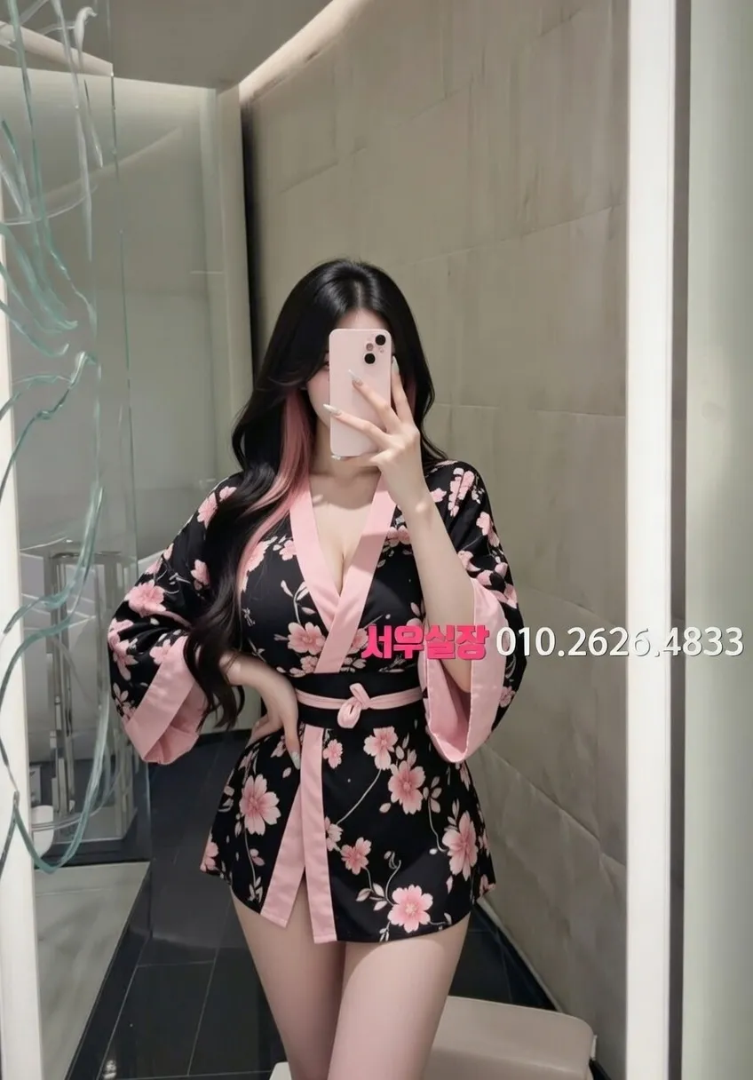 마두 스탠드바 프리미엄 라인업 5번 프로필