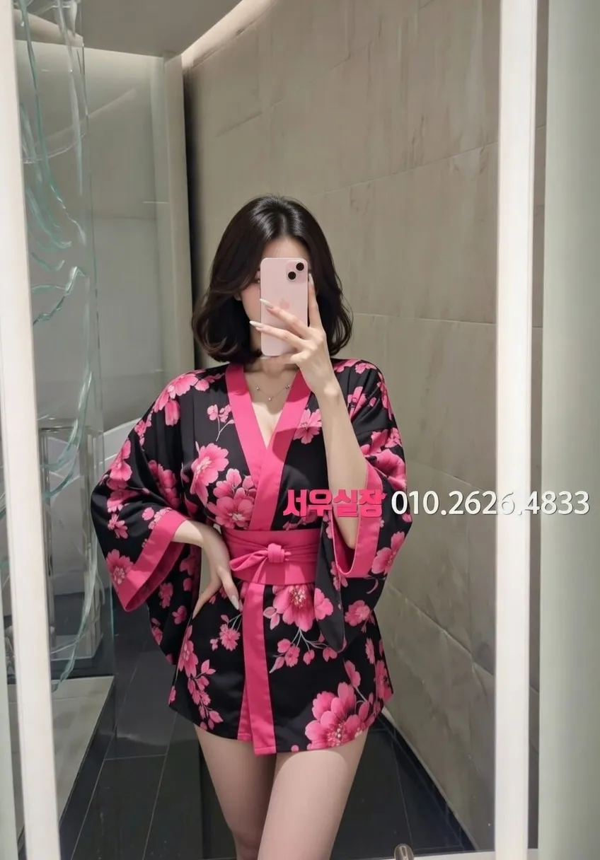 마두 노래빠 프리미엄 라인업 1번 프로필