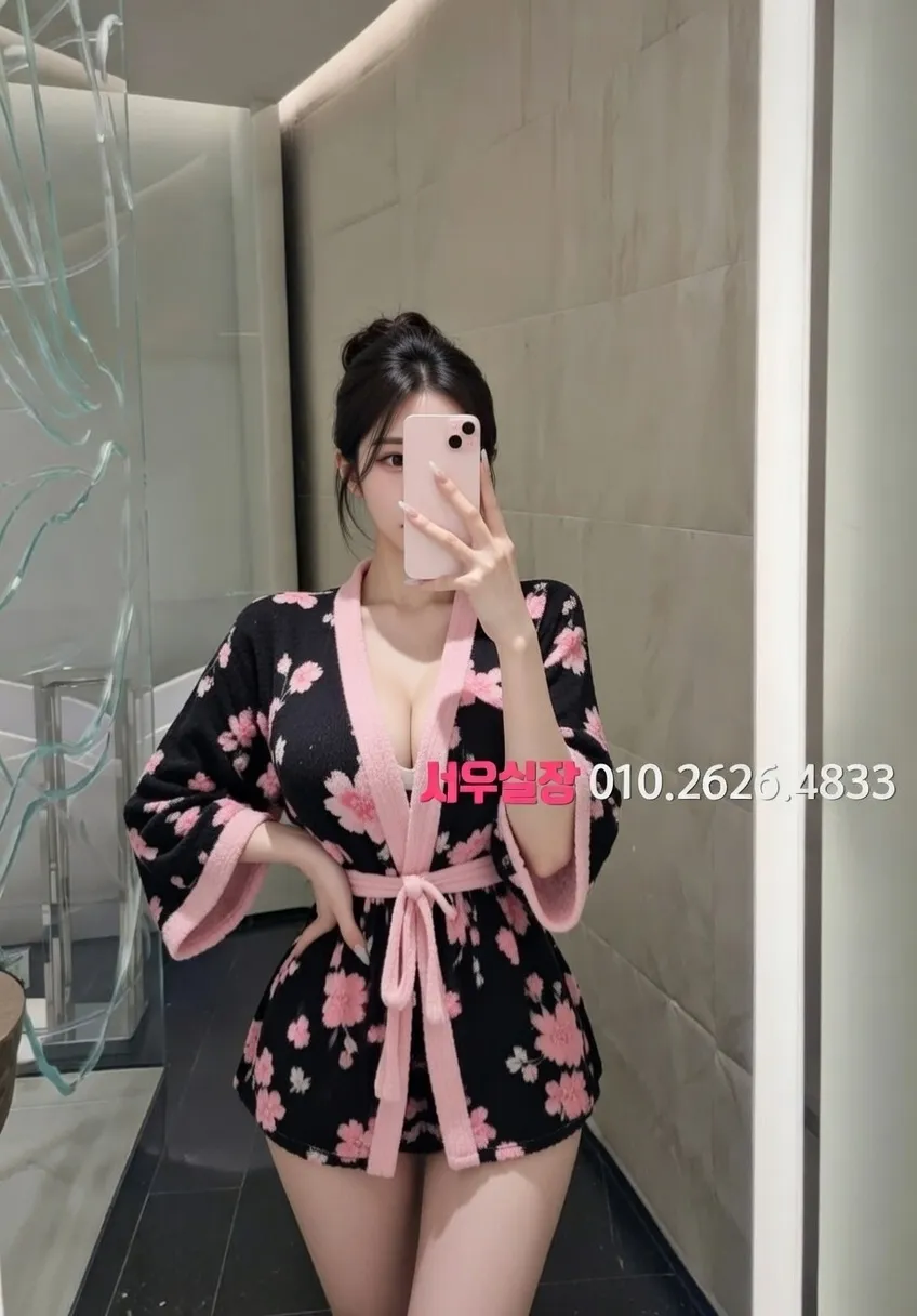 마두 호빠 추천 및 검증된 최상급 프리미엄 업소 스크린샷