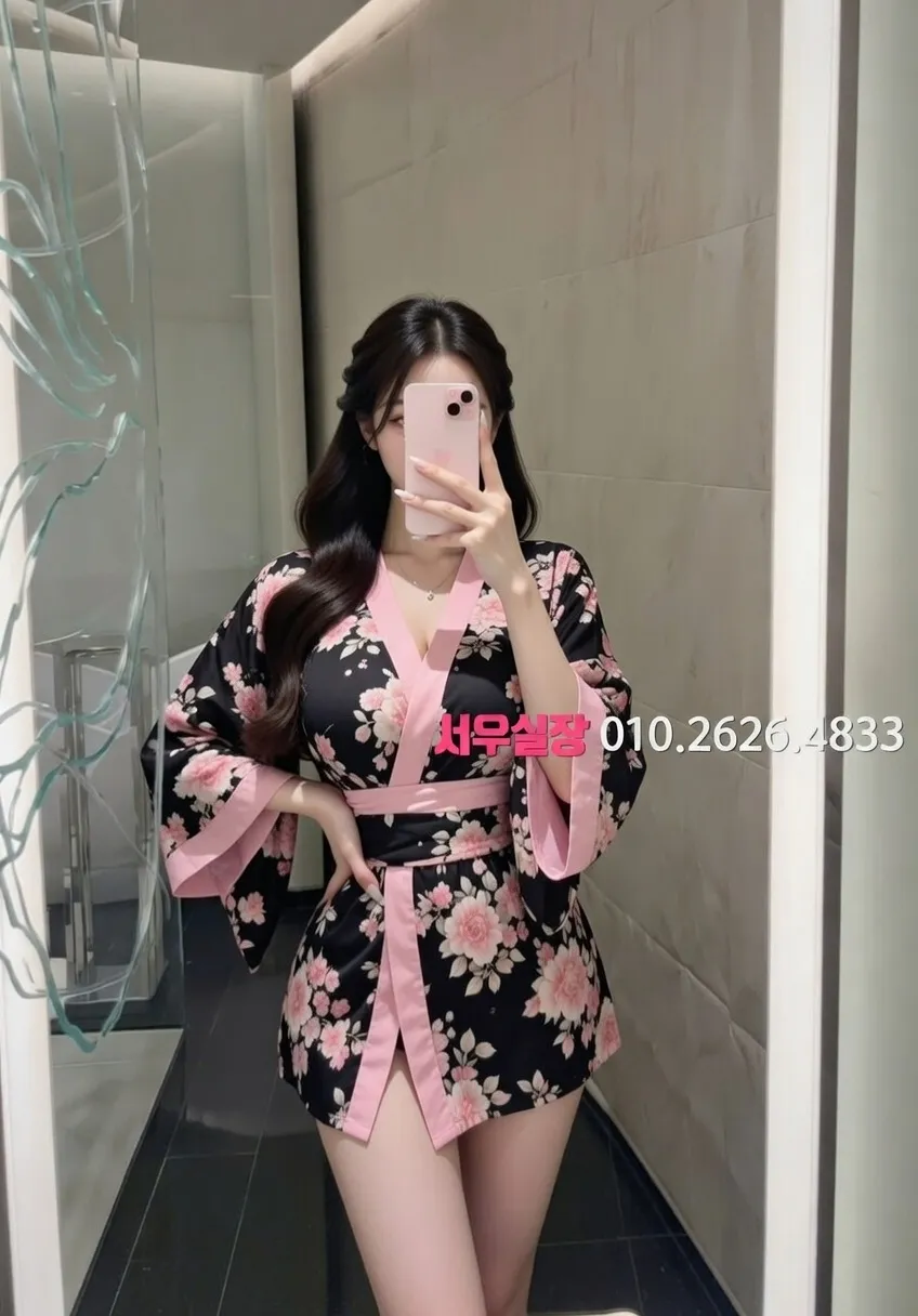 마두 쩜오 프리미엄 라인업 39번 프로필