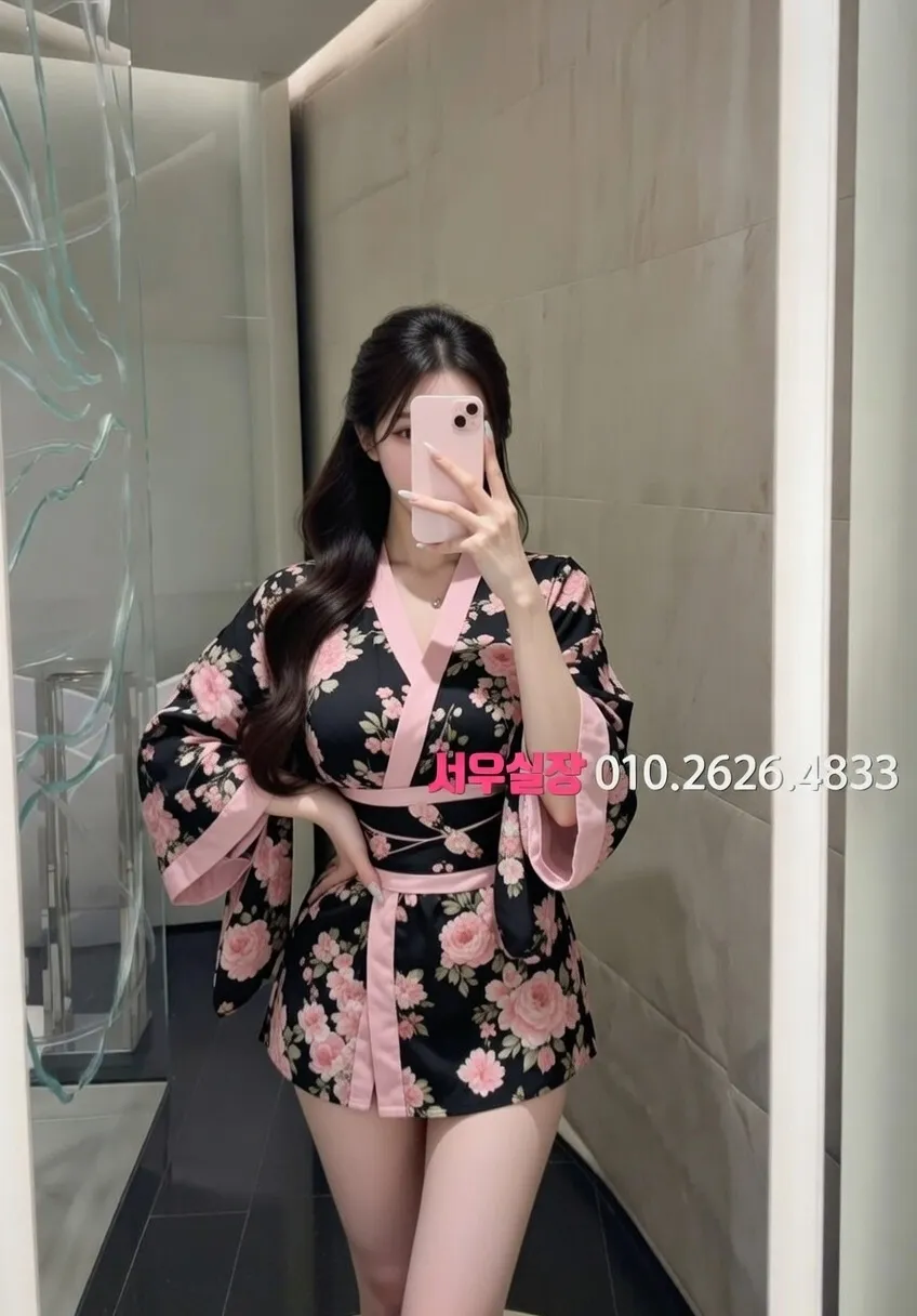 마두 보도 프리미엄 라인업 18번 프로필