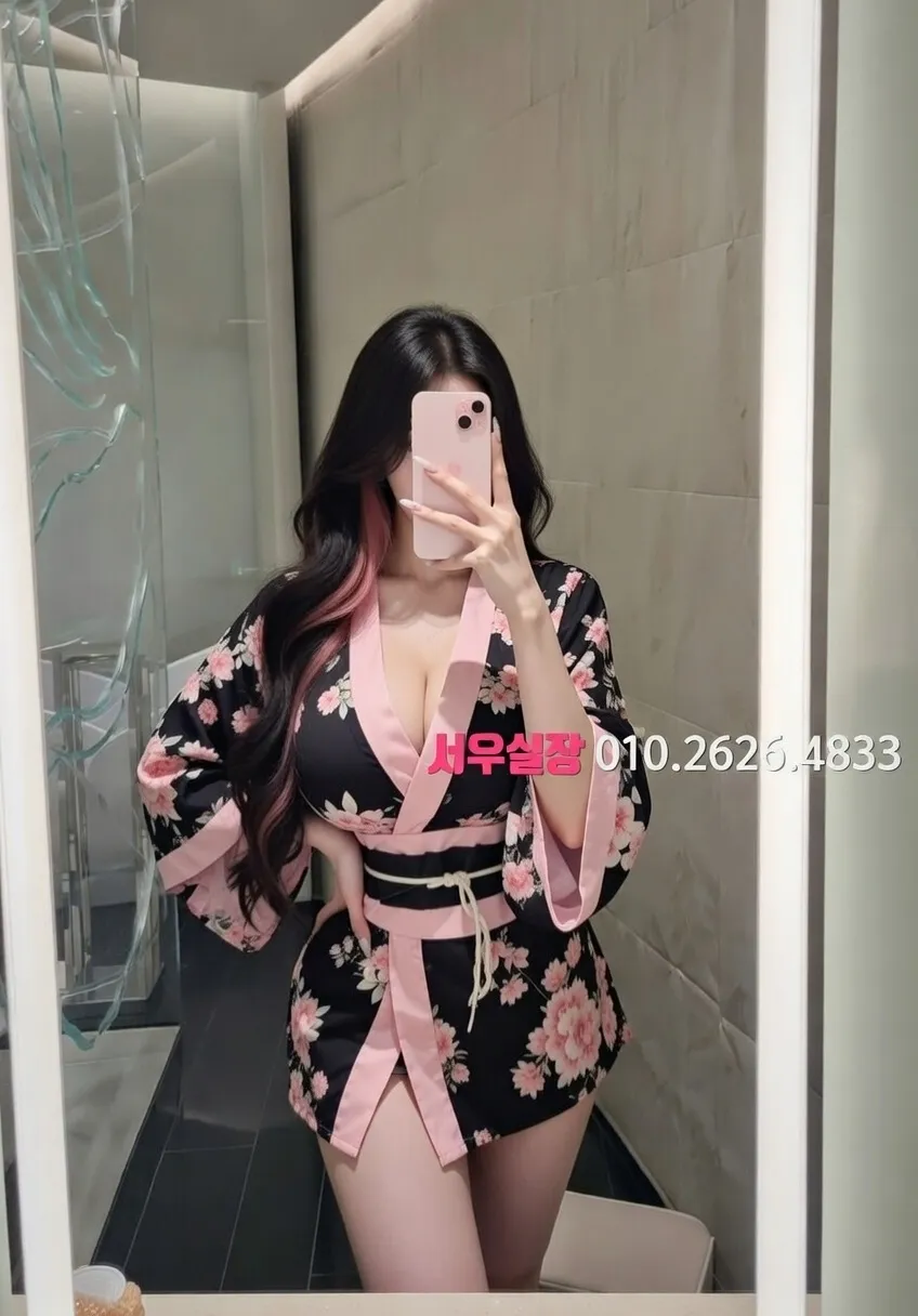 마두 미러룸 프리미엄 라인업 39번 프로필