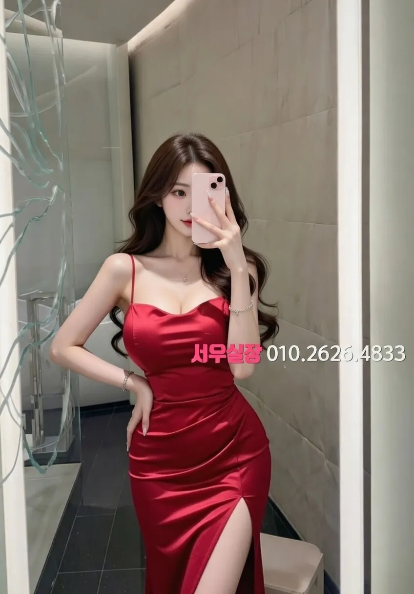 마두 보도노래방 프리미엄 라인업 8번 프로필