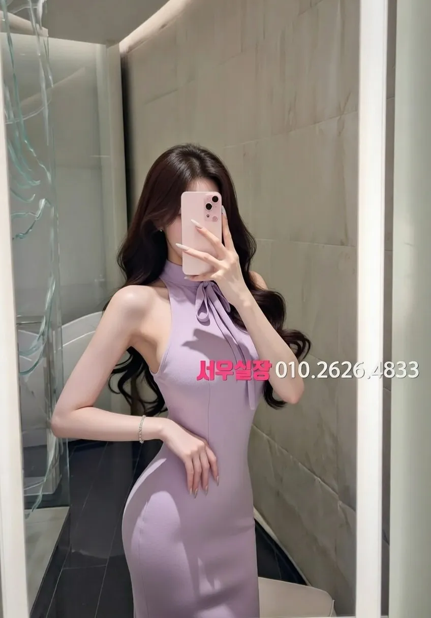 마두 스탠드바 프리미엄 라인업 39번 프로필