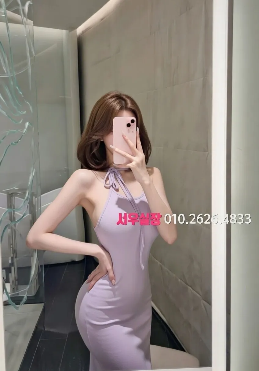 마두 노래클럽 프리미엄 라인업 20번 프로필