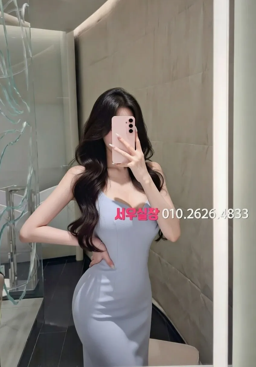 마두 텐프로 프리미엄 라인업 38번 프로필