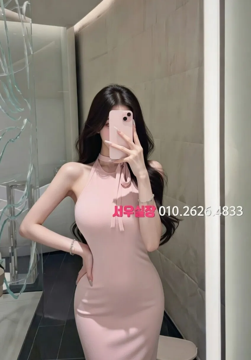 마두 노래방 프리미엄 라인업 25번 프로필