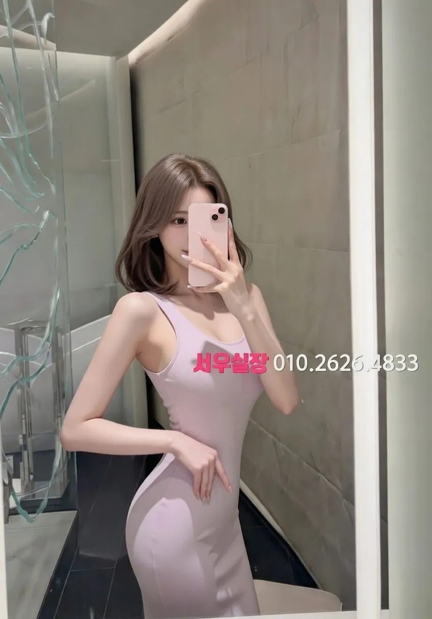 마두 텐카페 프리미엄 라인업 14번 프로필