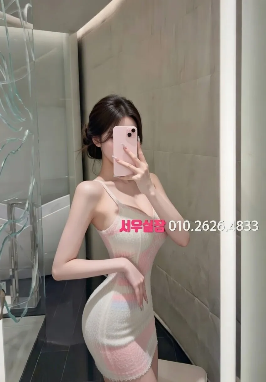 마두 쓰리노 프리미엄 라인업 25번 프로필