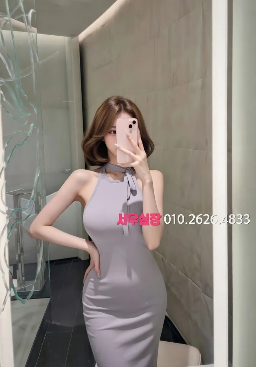 마두 텐프로 프리미엄 라인업 9번 프로필