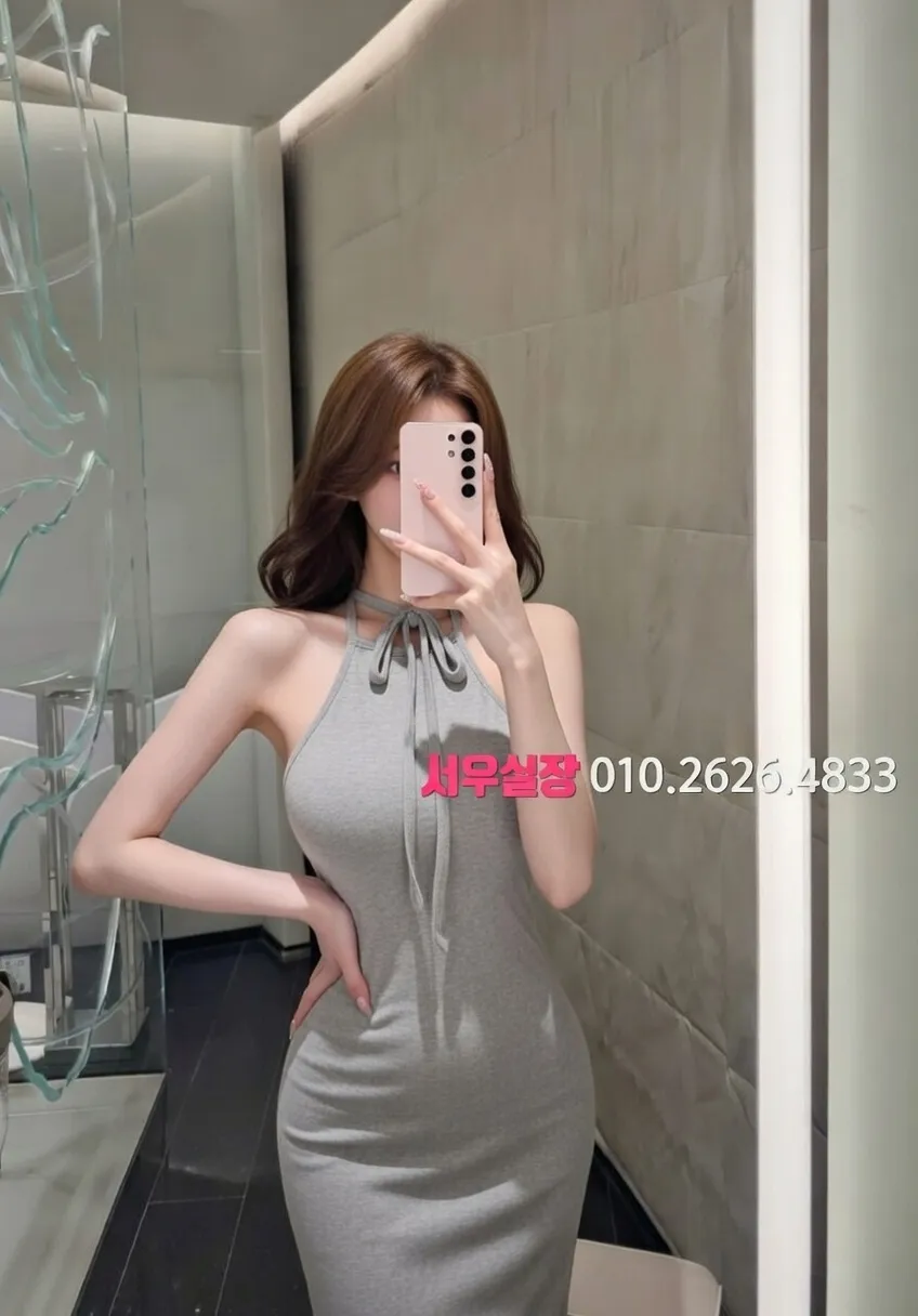 마두 쓰리노 프리미엄 라인업 19번 프로필