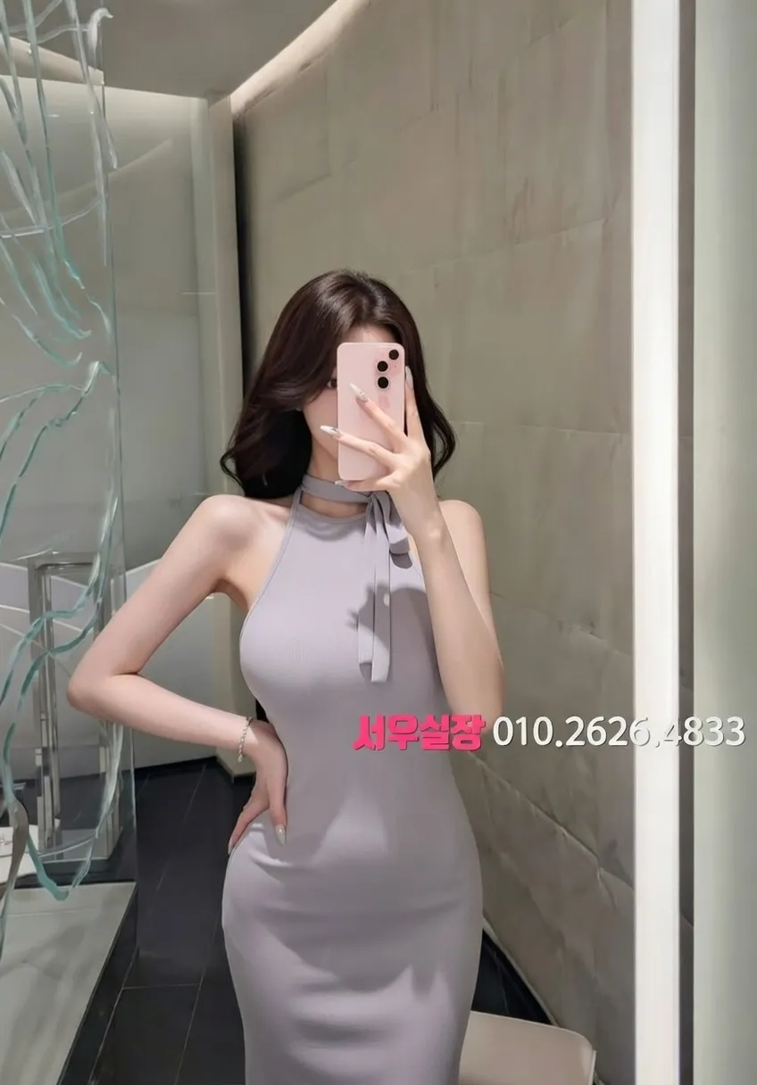 마두 미러룸 프리미엄 라인업 11번 프로필