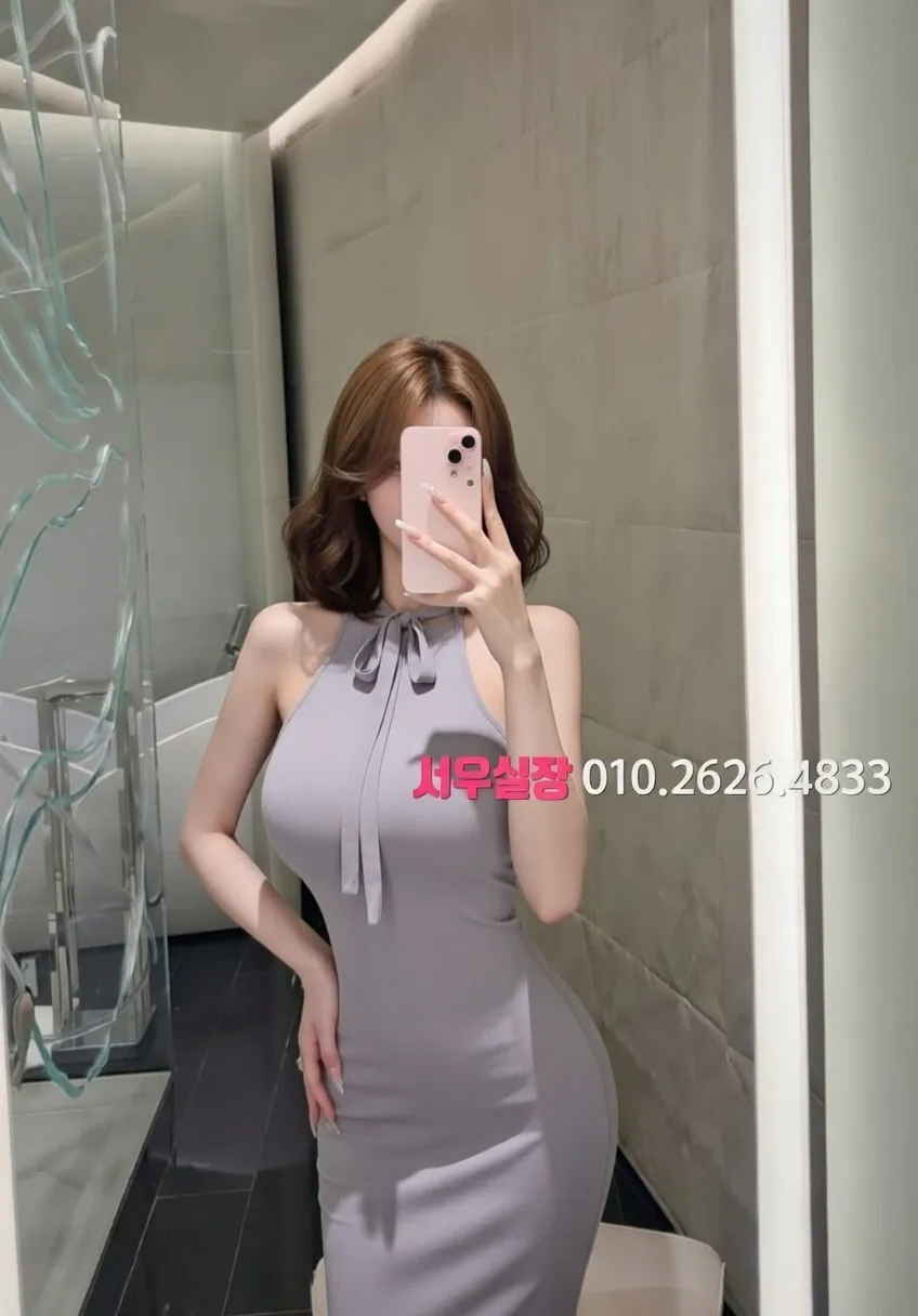 마두 하이퍼블릭 프리미엄 라인업 35번 프로필