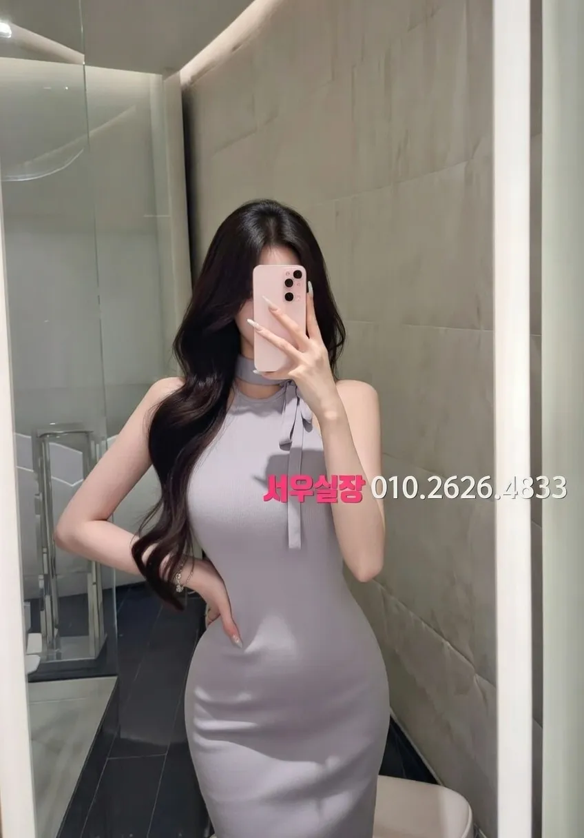 마두 하이쩜오 추천 및 검증된 최상급 프리미엄 업소 스크린샷