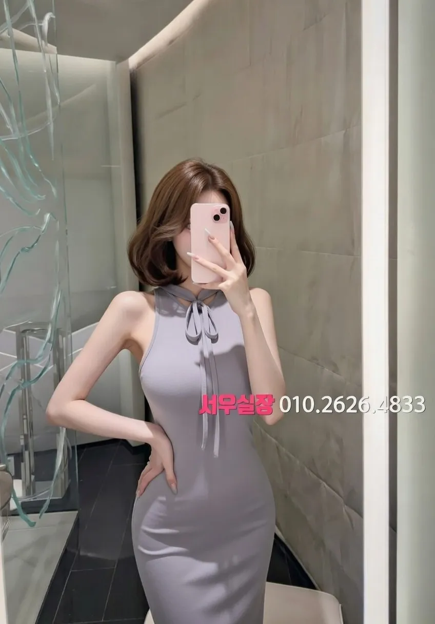 마두 다국적 프리미엄 라인업 29번 프로필