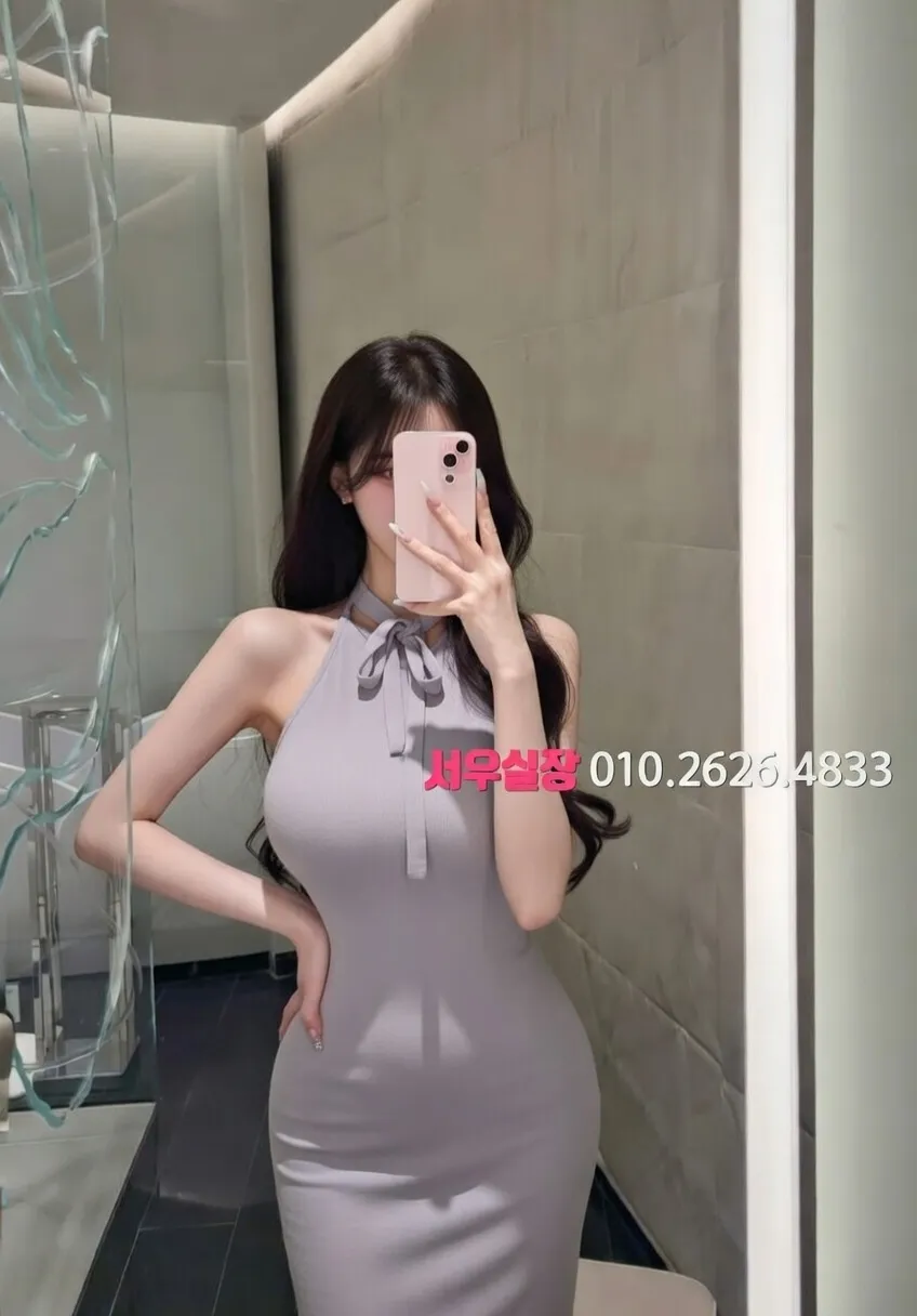 마두 아빠방 프리미엄 라인업 12번 프로필