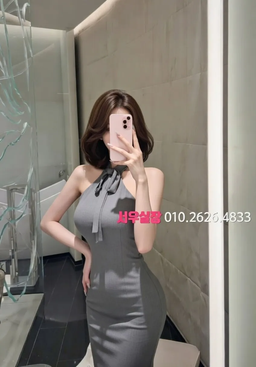 마두 정빠 프리미엄 라인업 28번 프로필