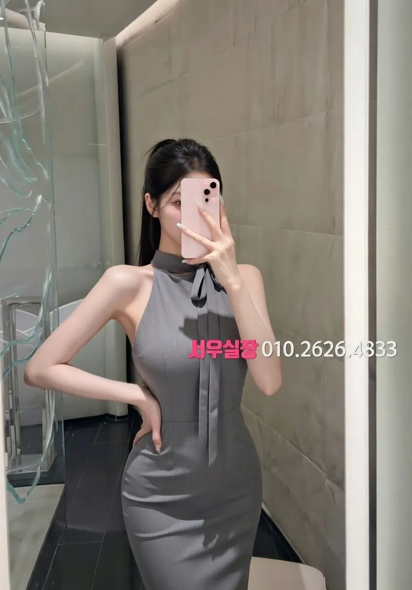 마두 노래방 프리미엄 라인업 9번 프로필