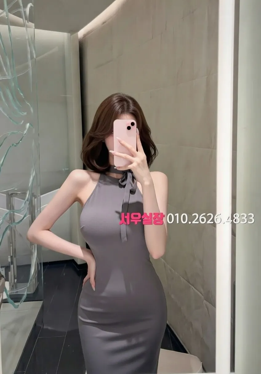 마두 다국적노래방 프리미엄 라인업 33번 프로필