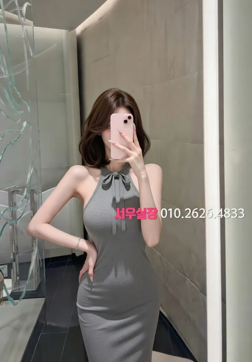 마두 미러룸 프리미엄 라인업 28번 프로필