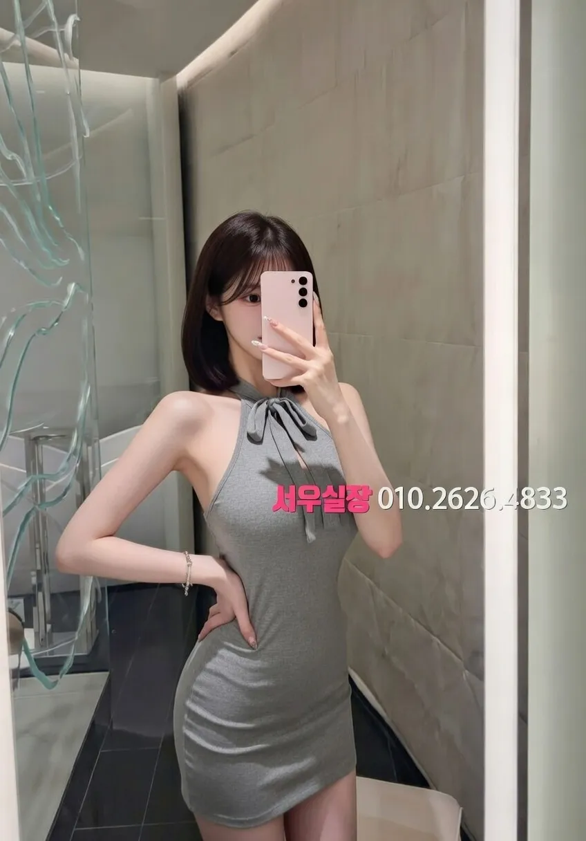 마두 레깅스룸 프리미엄 라인업 36번 프로필