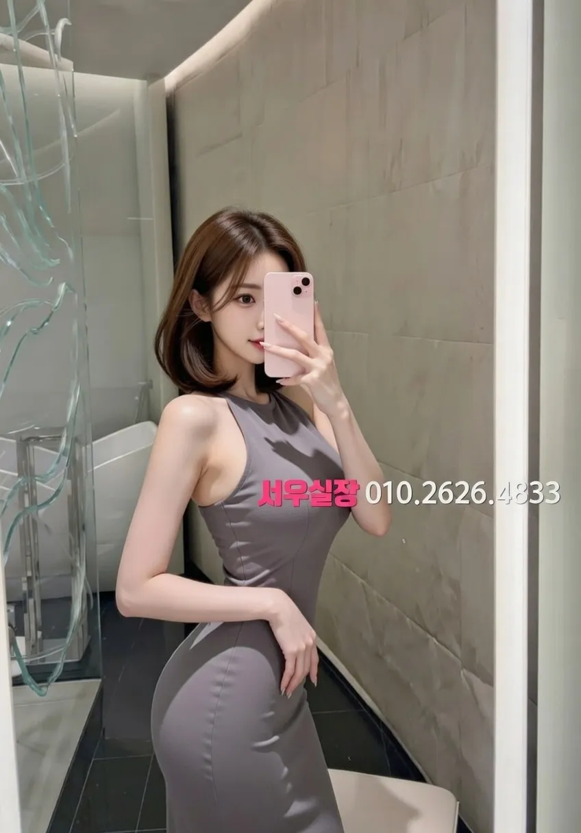 마두 하이퍼블릭 프리미엄 라인업 17번 프로필