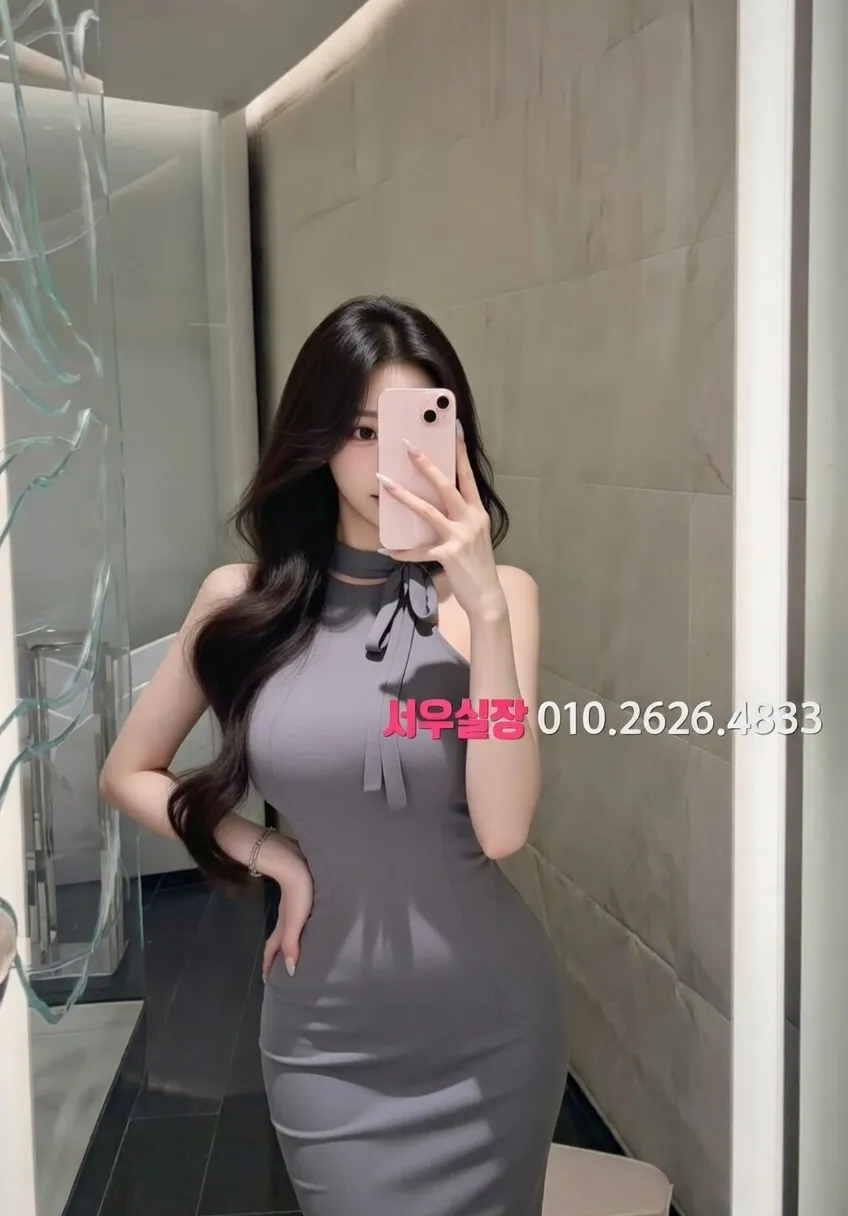 마두 쩜오 프리미엄 라인업 21번 프로필