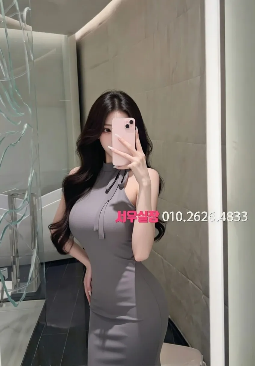 마두 보도 프리미엄 라인업 20번 프로필