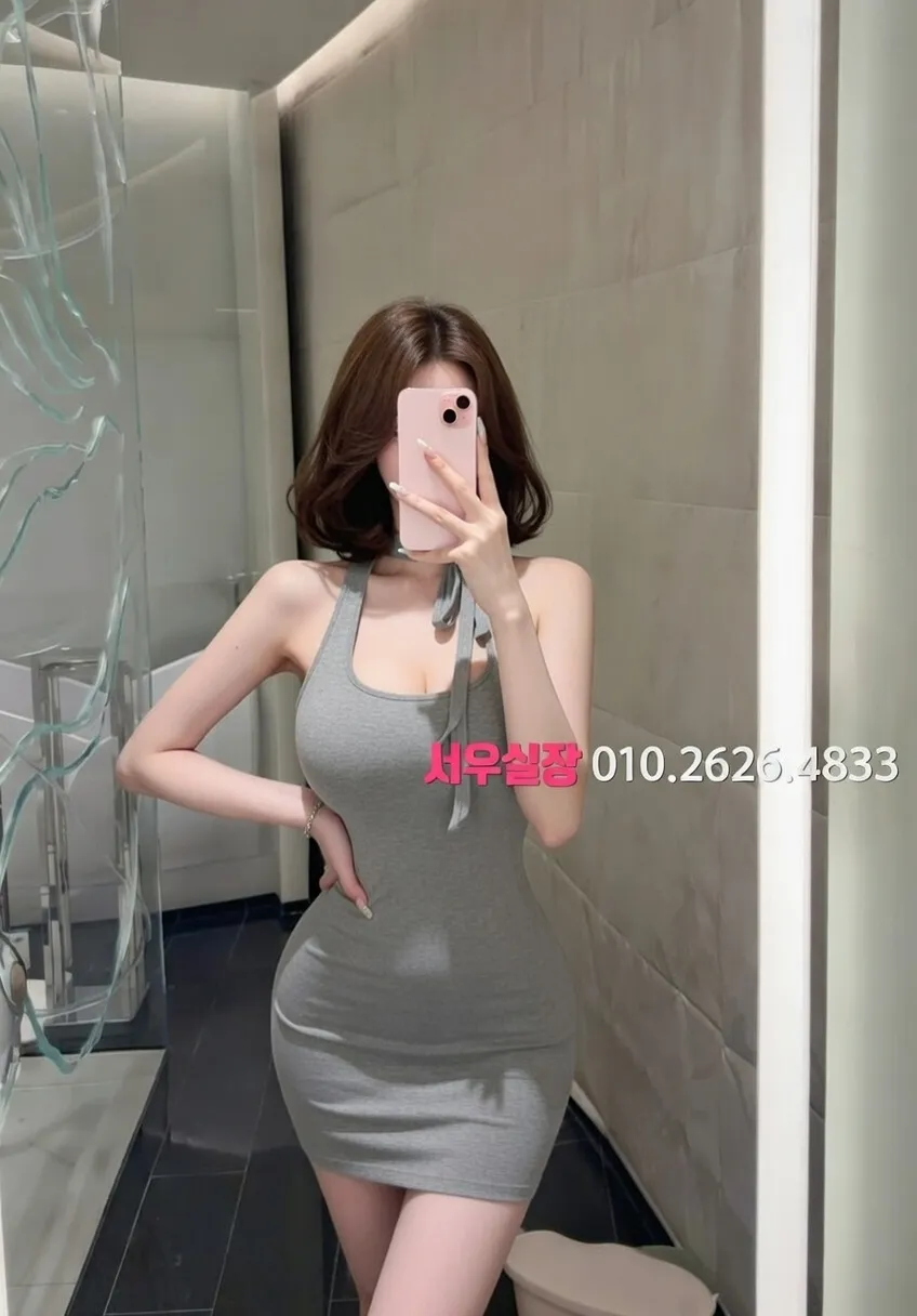 마두 러시아노래방 프리미엄 라인업 22번 프로필