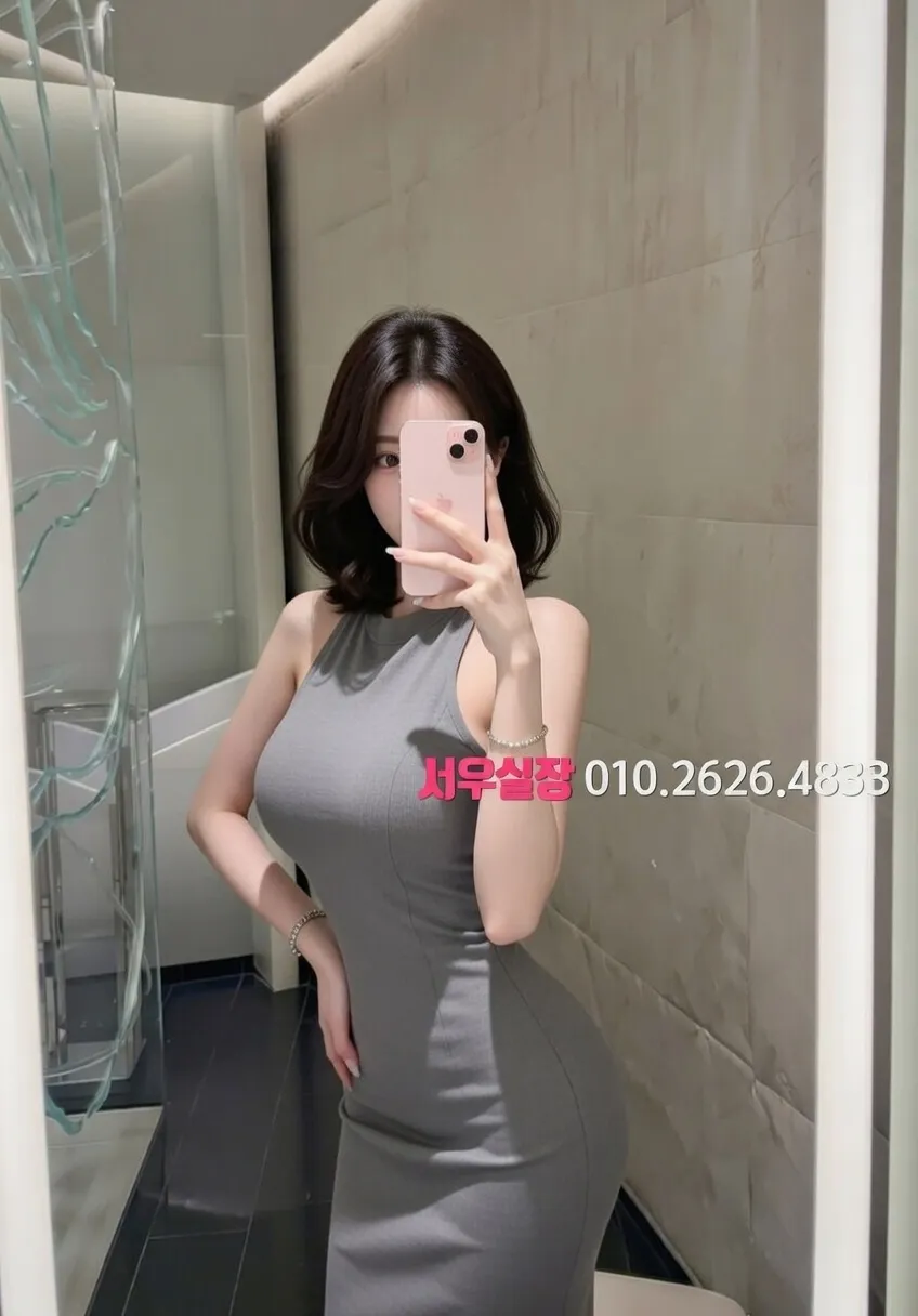 마두 텐카페 프리미엄 라인업 14번 프로필