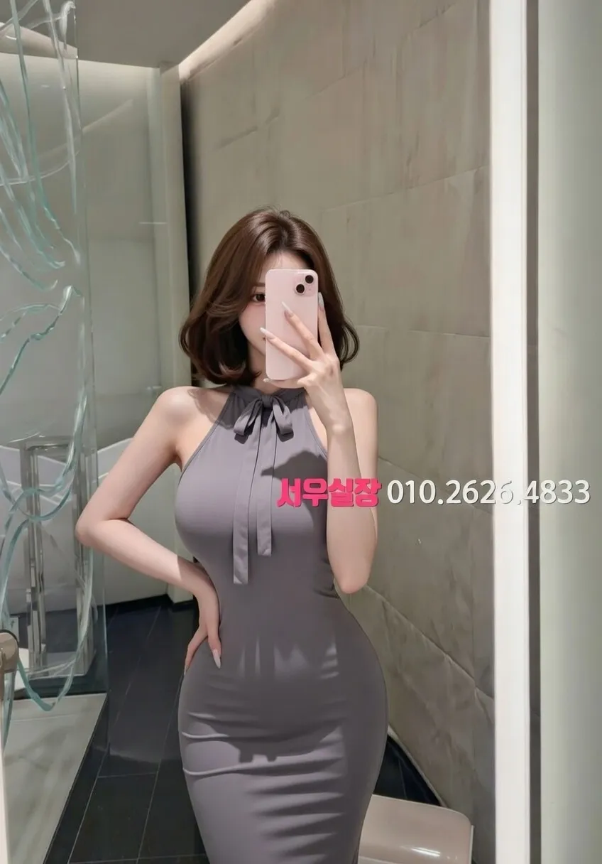 마두 노래빠 프리미엄 라인업 29번 프로필