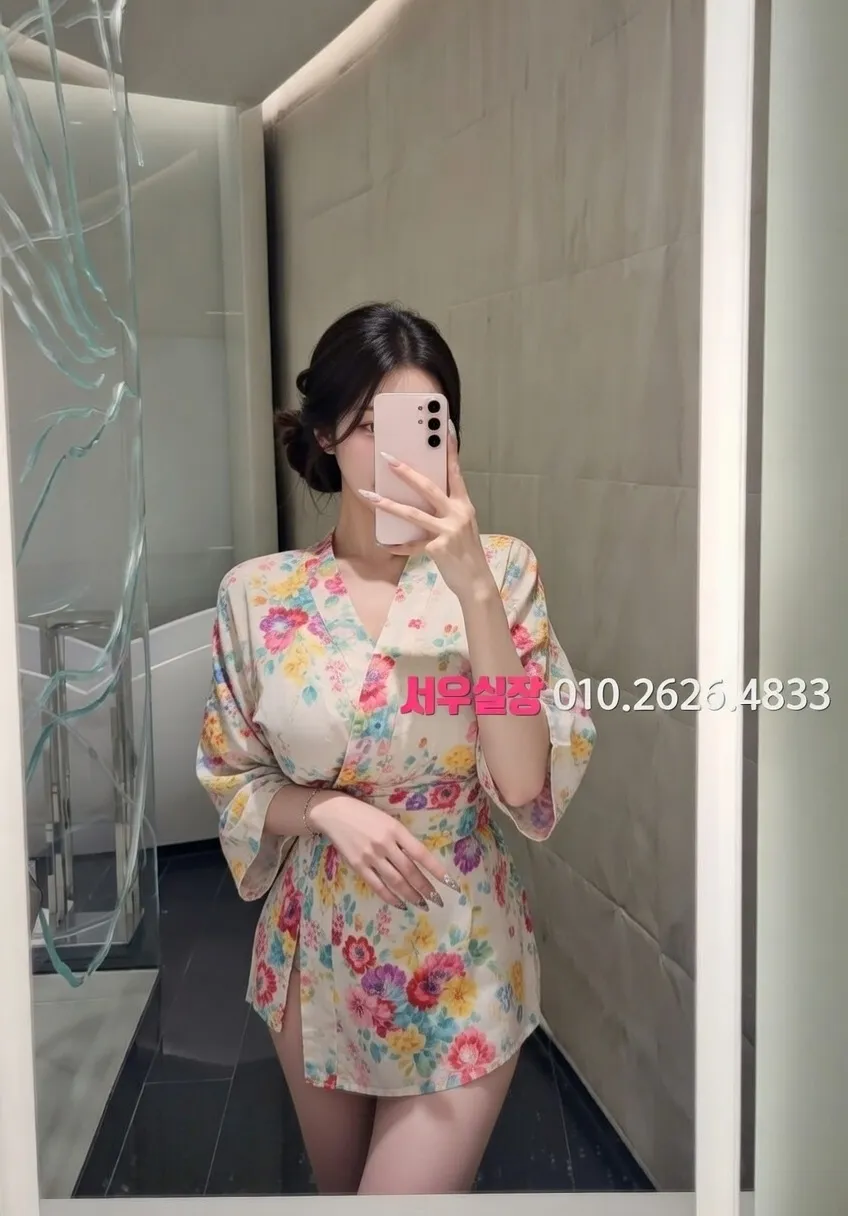 마두 풀살롱 프리미엄 라인업 28번 프로필