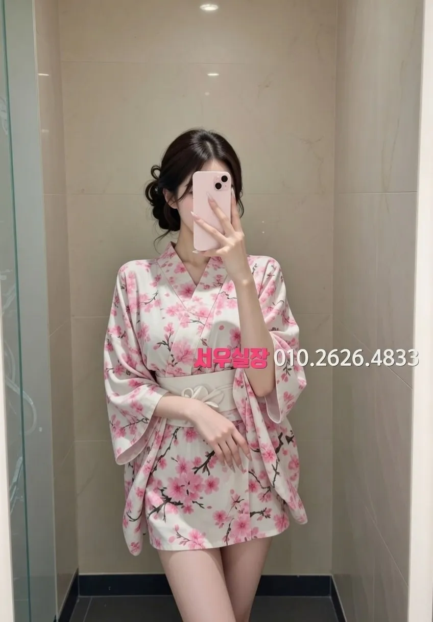 마두 다국적 프리미엄 라인업 21번 프로필