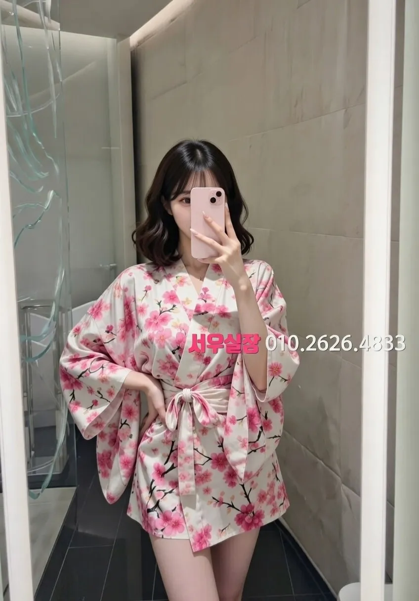 마두 노래방 프리미엄 라인업 7번 프로필