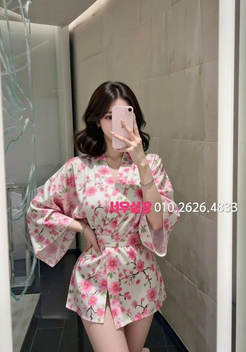 마두 하이쩜오 프리미엄 라인업 6번 프로필